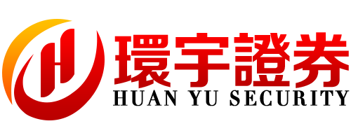 环宇证券-环宇炒股杠杆平台开户一站式服务